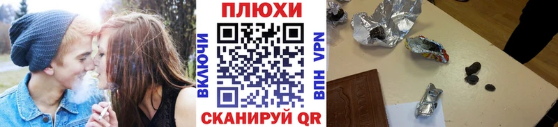 Сколько стоит Красногорск ГАШ  Марихуана  СОЛЬ  МЕФ 