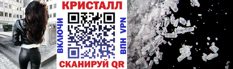 Amphetamine VHQ  Красногорск 