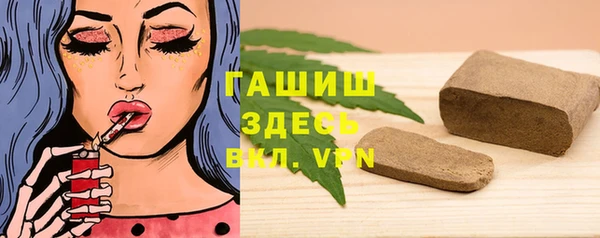 круглые Волоколамск