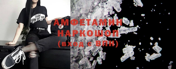 apvp Володарск