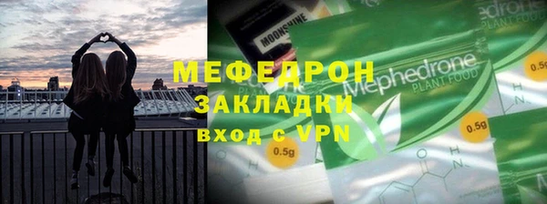 apvp Володарск