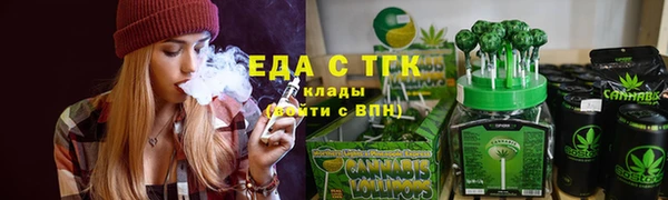 apvp Володарск