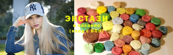 меф Волосово