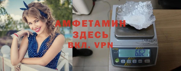 круглые Волоколамск