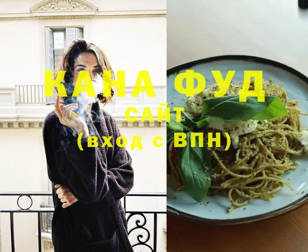 круглые Волоколамск