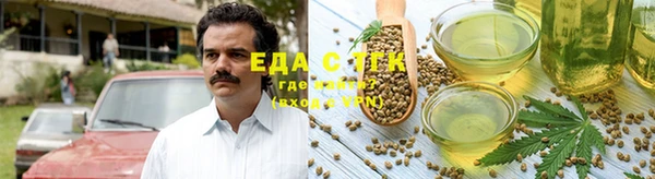 apvp Володарск