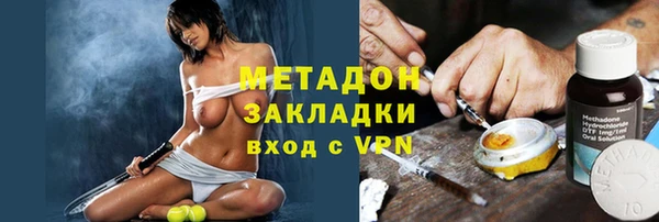 меф Волосово