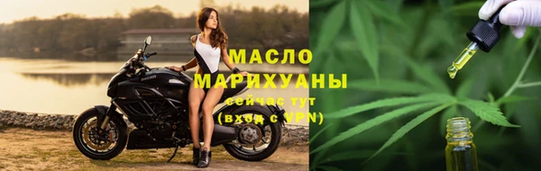 apvp Володарск