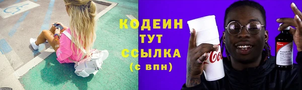 круглые Волоколамск