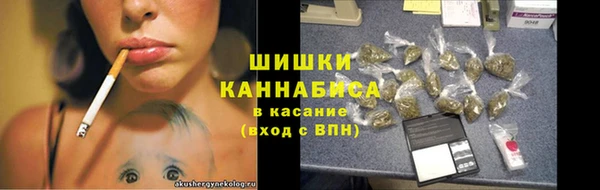 круглые Волоколамск