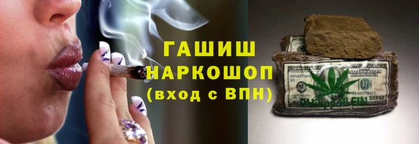 круглые Волоколамск