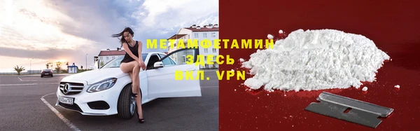 apvp Володарск