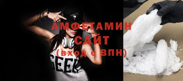 apvp Володарск