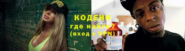 круглые Волоколамск
