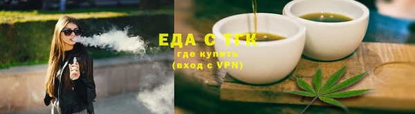 apvp Володарск