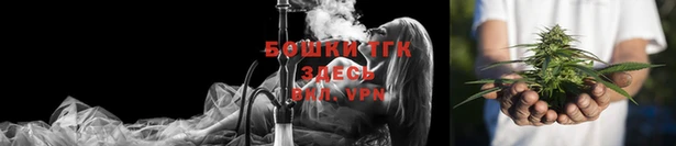 круглые Волоколамск