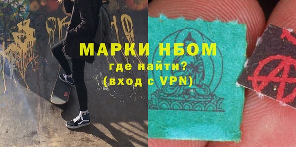 круглые Волоколамск