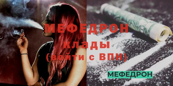 apvp Володарск