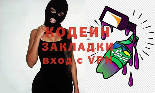 apvp Володарск