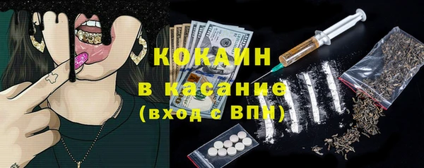 apvp Володарск