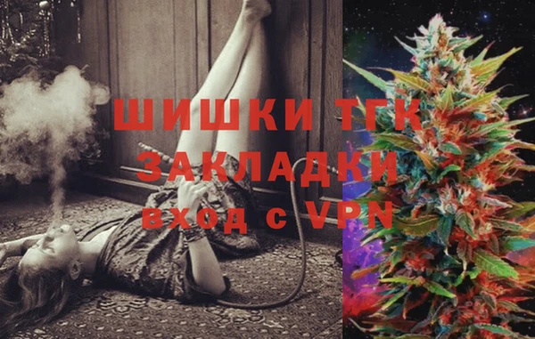 круглые Волоколамск