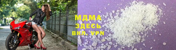 меф Волосово