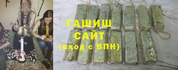 меф Волосово