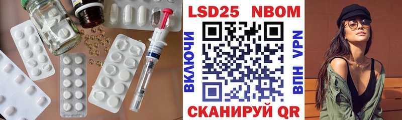 Лсд 25 экстази ecstasy  Красногорск 